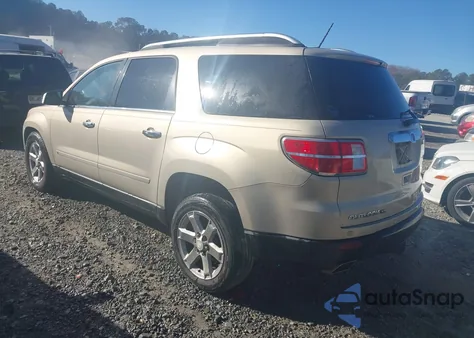 2007 Saturn Outlook Xr from USA, damaged, VIN 5GZER23717J174890